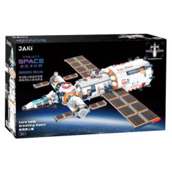 JAKI JK8503 8503 ST8001 8001 non  DỰ ÁN BÌNH MINH CABIN DAWN CORE bộ đồ chơi xếp lắp ráp ghép mô hình CORE TANK BREAKING DAWN