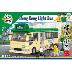 ROYAL TOYS RT15 non  XE BUÝT NHỎ MÀU XANH LÁ CÂY bộ đồ chơi xếp lắp ráp ghép mô hình City CITY STORY HONG KONG LIGHT BUS Thành Phố 709 khối