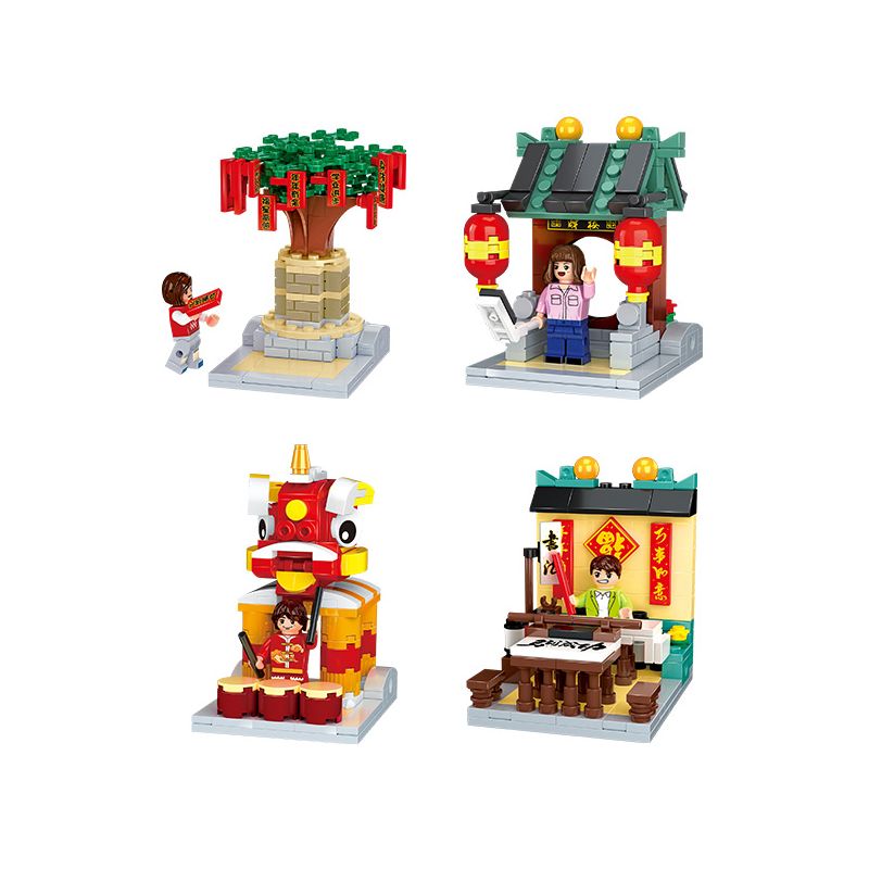 WISE BLOCK HA389051 389051 non  THỦY TRIỀU QUỐC GIA NHỎ 4 CAM KẾT CHÀO ĐÓN CÂY MONG ƯỚC MỚI JIXING GAO LIANG PHƯỜNG CỬA HÀNG ĐÁNH THỨC LÀM TINH THẦN TỪ TRỊNH HỮU THƯ PHÁP bộ đồ chơi xếp lắp ráp ghép mô hình Chinese Traditional Festivals Lễ Hội Cổ Truyền 577 khối