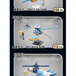 JIESTAR 59107 non  KHÁM PHÁ GIỮA CÁC VÌ SAO MÔ-ĐUN THÍ NGHIỆM KHÔNG GIAN bộ đồ chơi xếp lắp ráp ghép mô hình Space EXPLORE SPACE LABORATORY Thám Hiểm Không Gian 133 khối