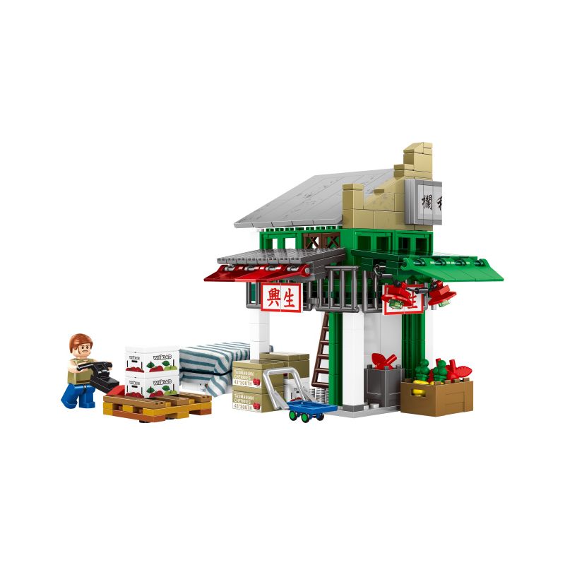ROYAL TOYS RT13 non  CÂU CHUYỆN THỊ TRẤN NHỎ QUÁN TRÁI CÂY DU MA ĐỊA NGÔI SAO bộ đồ chơi xếp lắp ráp ghép mô hình City CITY STORY YAU MA TEI FRUIT MARKET Thành Phố 318 khối