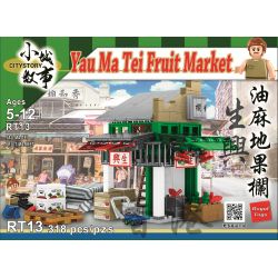 ROYAL TOYS RT13 non  CÂU CHUYỆN THỊ TRẤN NHỎ QUÁN TRÁI CÂY DU MA ĐỊA NGÔI SAO bộ đồ chơi xếp lắp ráp ghép mô hình City CITY STORY YAU MA TEI FRUIT MARKET Thành Phố 318 khối