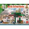 ROYAL TOYS RT13 non  CÂU CHUYỆN THỊ TRẤN NHỎ QUÁN TRÁI CÂY DU MA ĐỊA NGÔI SAO bộ đồ chơi xếp lắp ráp ghép mô hình City CITY STORY YAU MA TEI FRUIT MARKET Thành Phố 318 khối