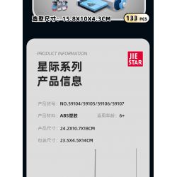 JIESTAR 59106 non  THĂM DÒ GIỮA CÁC VÌ SAO bộ đồ chơi xếp lắp ráp ghép mô hình Space EXPLORE THE INTERSTELLAR PROBE Thám Hiểm Không Gian 112 khối