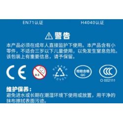 SHENG YUAN SY 1622B 1622C 1622D 1622A non  METAL SLUG 2 8 MẪU bộ đồ chơi xếp lắp ráp ghép mô hình Movie & Game Phim Và Trò Chơi 643 khối