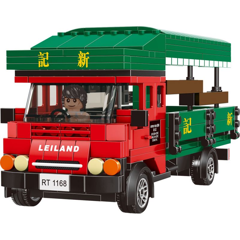 ROYAL TOYS RT12 non  CÂU CHUYỆN THỊ TRẤN NHỎ LEYLAND VANS LIONHEAD bộ đồ chơi xếp lắp ráp ghép mô hình City CITY STORY LEILAND Thành Phố 496 khối
