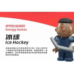 SHENG YUAN SY 1622B 1622C 1622D 1622A non  METAL SLUG 2 8 MẪU bộ đồ chơi xếp lắp ráp ghép mô hình Movie & Game Phim Và Trò Chơi 643 khối