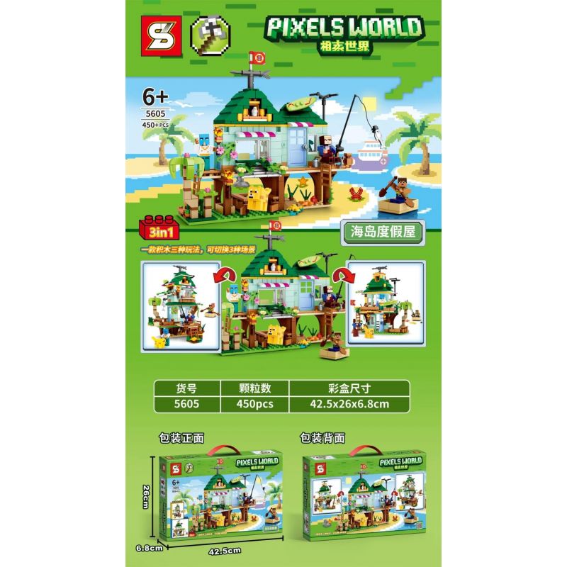 SHENG YUAN SY 5605 non  NHÀ TRÊN ĐẢO bộ đồ chơi xếp lắp ráp ghép mô hình Minecraft PIXELS WORLD 海岛度假屋 Game Xây Dựng 450 khối