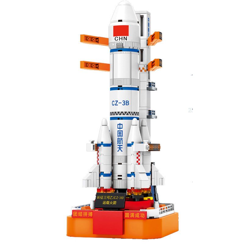 SEMBO 203066 non  XE PHÓNG TRƯỜNG CHINH 3B bộ đồ chơi xếp lắp ráp ghép mô hình Military Army Quân Sự Bộ Đội 347 khối