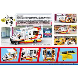 ROYAL TOYS RT11 non  XE CỨU THƯƠNG HỒNG KÔNG bộ đồ chơi xếp lắp ráp ghép mô hình City CITY STORY AMBULANCE Thành Phố 496 khối