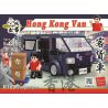 ROYAL TOYS RT09 non  HỒNG KÔNG VAN bộ đồ chơi xếp lắp ráp ghép mô hình City CITY STORY CLT VAN Thành Phố 274 khối