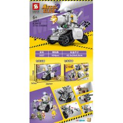 SHENG YUAN SY 1627 non  SV-001 II SÊN HỢP KIM bộ đồ chơi xếp lắp ráp ghép mô hình METAL SLUG 2 634 khối