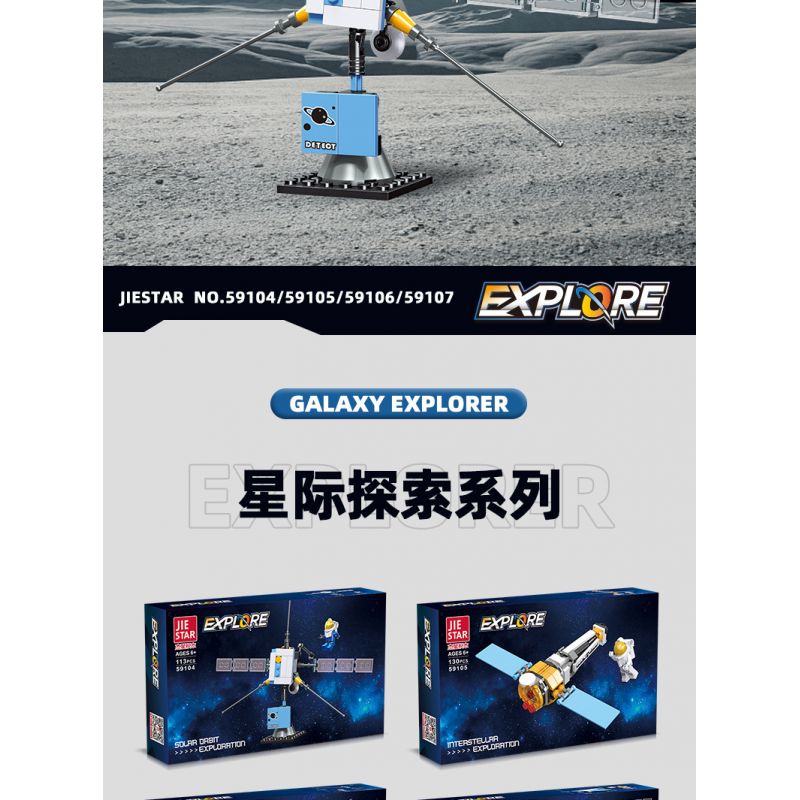 JIESTAR 59105 non  QUẢNG CÁO ASTRA KHÁM PHÁ GIỮA CÁC VÌ SAO bộ đồ chơi xếp lắp ráp ghép mô hình Space EXPLORE INTERSTELLAR EXPLORATION Thám Hiểm Không Gian 130 khối