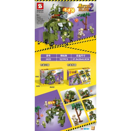 SHENG YUAN SY 1625 non  CỖ XE TRÊN MẶT ĐẤT CHÁY XÉM DIỆN RỘNG "DRAGON NOSUKE" bộ đồ chơi xếp lắp ráp ghép mô hình METAL SLUG 2 527 khối