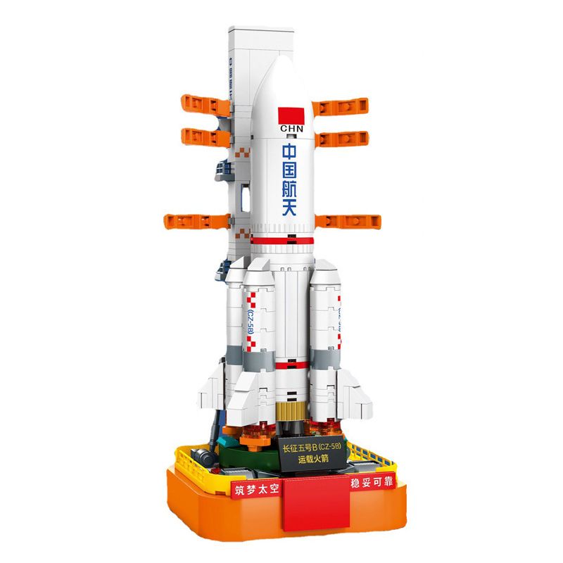 SEMBO 203067 non  XE PHÓNG TRƯỜNG CHINH 5B bộ đồ chơi xếp lắp ráp ghép mô hình Military Army Quân Sự Bộ Đội 345 khối