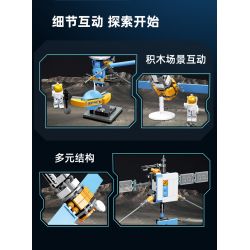 JIESTAR 59105 non  QUẢNG CÁO ASTRA KHÁM PHÁ GIỮA CÁC VÌ SAO bộ đồ chơi xếp lắp ráp ghép mô hình Space EXPLORE INTERSTELLAR EXPLORATION Thám Hiểm Không Gian 130 khối