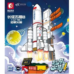 SEMBO 203067 non  XE PHÓNG TRƯỜNG CHINH 5B bộ đồ chơi xếp lắp ráp ghép mô hình Military Army Quân Sự Bộ Đội 345 khối