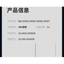 JIESTAR 59105 non  QUẢNG CÁO ASTRA KHÁM PHÁ GIỮA CÁC VÌ SAO bộ đồ chơi xếp lắp ráp ghép mô hình Space EXPLORE INTERSTELLAR EXPLORATION Thám Hiểm Không Gian 130 khối