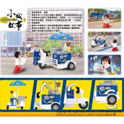 ROYAL TOYS RT07 non  XE KEM BA BÁNH HỒNG KÔNG bộ đồ chơi xếp lắp ráp ghép mô hình City CITY STORY HONG KONG EMERGENCY UNIT Thành Phố 62 khối