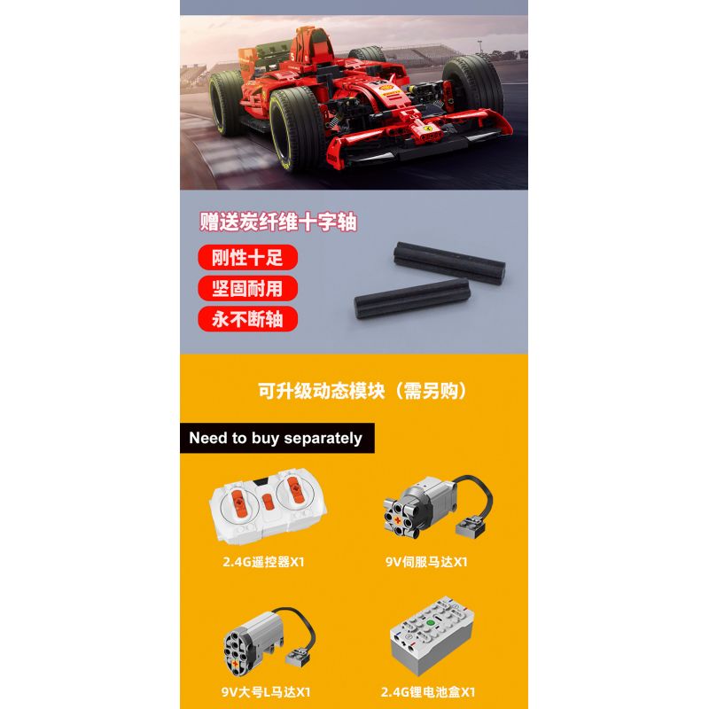 REBRICKABLE MOC-78773 78773 MOC78773 SUPER 18K K95 non  XE ĐUA CÔNG THỨC 1 (BỘ 42125) bộ đồ chơi xếp lắp ráp ghép mô hình Speed Champions Racing Cars FORMULA 1 Đua Xe Công Thức 1225 khối