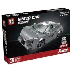 JIAPIN TIANDI JP2139 2139 non  KOENIGSEGG LÙI XE bộ đồ chơi xếp lắp ráp ghép mô hình 250 khối