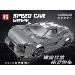 JIAPIN TIANDI JP2139 2139 non  KOENIGSEGG LÙI XE bộ đồ chơi xếp lắp ráp ghép mô hình 250 khối