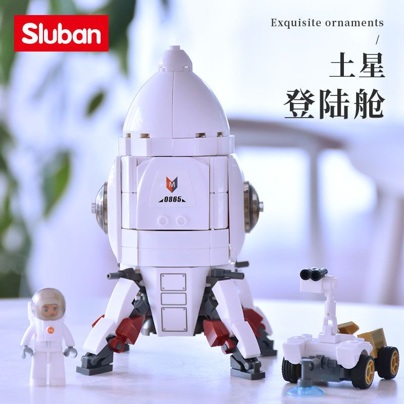 SLUBAN M38-B0923 B0923 0923 M38B0923 38-B0923 non  MÔ-ĐUN HẠ CÁNH SAO THỔ bộ đồ chơi xếp lắp ráp ghép mô hình Space Thám Hiểm Không Gian 320 khối