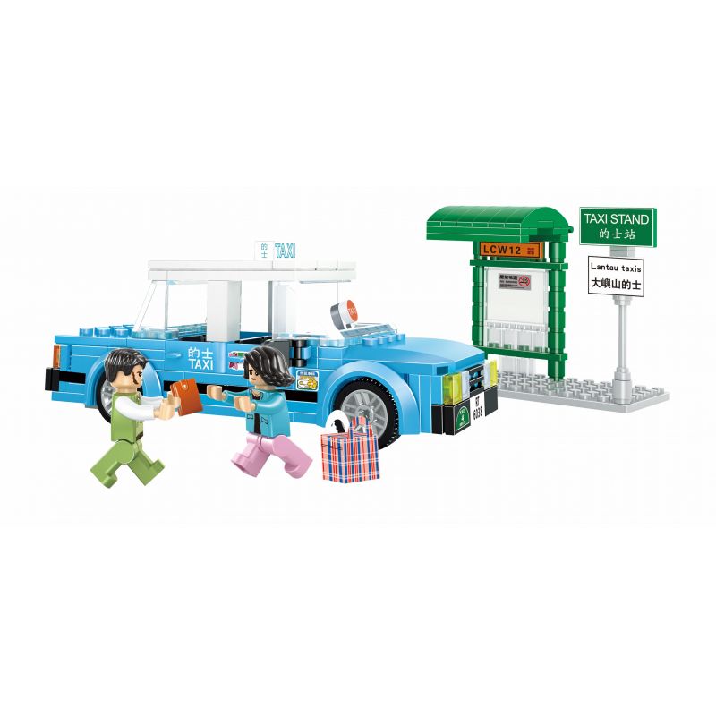 ROYAL TOYS RT05 non  TAXI LANTAU HỒNG KÔNG bộ đồ chơi xếp lắp ráp ghép mô hình City CITY STORY HONG KONG BLUE TAXI Thành Phố 239 khối