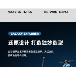 JIESTAR 59104 non  THÁM HIỂM GIỮA CÁC VÌ SAO QUỸ ĐẠO MẶT TRỜI bộ đồ chơi xếp lắp ráp ghép mô hình Space EXPLORE SOLAR ORBIT EXPLORATION Thám Hiểm Không Gian 113 khối