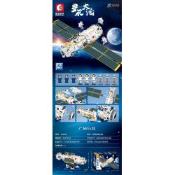 SEMBO 203337 non  MÔ-ĐUN LÕI TRẠM VŨ TRỤ bộ đồ chơi xếp lắp ráp ghép mô hình Space Exploration SEA OF STARS Thám Hiểm Không Gian 3227 khối