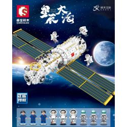 SEMBO 203337 non  MÔ-ĐUN LÕI TRẠM VŨ TRỤ bộ đồ chơi xếp lắp ráp ghép mô hình Space Exploration SEA OF STARS Thám Hiểm Không Gian 3227 khối