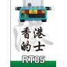 ROYAL TOYS RT05 non  TAXI LANTAU HỒNG KÔNG bộ đồ chơi xếp lắp ráp ghép mô hình City CITY STORY HONG KONG BLUE TAXI Thành Phố 239 khối