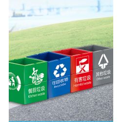 WISE BLOCK HA385513 385513 non  TIÊN PHONG THÂN THIỆN VỚI MÔI TRƯỜNG bộ đồ chơi xếp lắp ráp ghép mô hình Movie & Game Phim Và Trò Chơi 326 khối