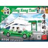 ROYAL TOYS RT04 non  TAXI VÙNG LÃNH THỔ MỚI HỒNG KÔNG bộ đồ chơi xếp lắp ráp ghép mô hình City CITY STORY HONG KONG GREEN TAXI Thành Phố 238 khối