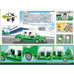 ROYAL TOYS RT04 non  TAXI VÙNG LÃNH THỔ MỚI HỒNG KÔNG bộ đồ chơi xếp lắp ráp ghép mô hình City CITY STORY HONG KONG GREEN TAXI Thành Phố 238 khối