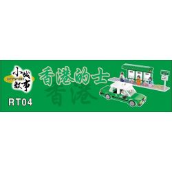 ROYAL TOYS RT04 non  TAXI VÙNG LÃNH THỔ MỚI HỒNG KÔNG bộ đồ chơi xếp lắp ráp ghép mô hình City CITY STORY HONG KONG GREEN TAXI Thành Phố 238 khối