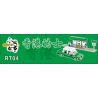ROYAL TOYS RT04 non  TAXI VÙNG LÃNH THỔ MỚI HỒNG KÔNG bộ đồ chơi xếp lắp ráp ghép mô hình City CITY STORY HONG KONG GREEN TAXI Thành Phố 238 khối