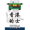 ROYAL TOYS RT04 non  TAXI VÙNG LÃNH THỔ MỚI HỒNG KÔNG bộ đồ chơi xếp lắp ráp ghép mô hình City CITY STORY HONG KONG GREEN TAXI Thành Phố 238 khối