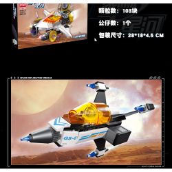 JIESTAR 59014 non  THIÊN HÀ TRONG MƠ XE THÁM HIỂM NGOÀI HÀNH TINH 6 1 bộ đồ chơi xếp lắp ráp ghép mô hình Space SPACE EXPLORATION VEHICLE Thám Hiểm Không Gian 607 khối