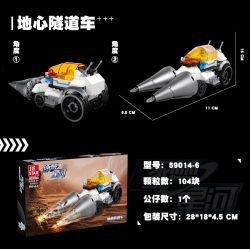 JIESTAR 59014 non  THIÊN HÀ TRONG MƠ XE THÁM HIỂM NGOÀI HÀNH TINH 6 1 bộ đồ chơi xếp lắp ráp ghép mô hình Space SPACE EXPLORATION VEHICLE Thám Hiểm Không Gian 607 khối