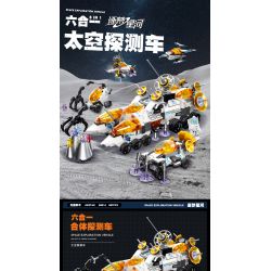 JIESTAR 59014 non  THIÊN HÀ TRONG MƠ XE THÁM HIỂM NGOÀI HÀNH TINH 6 1 bộ đồ chơi xếp lắp ráp ghép mô hình Space SPACE EXPLORATION VEHICLE Thám Hiểm Không Gian 607 khối