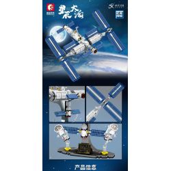 SEMBO 203327 non  TRẠM KHÔNG GIAN bộ đồ chơi xếp lắp ráp ghép mô hình Space Exploration SEA OF STARS Thám Hiểm Không Gian 544 khối