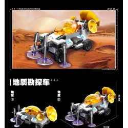 JIESTAR 59014 non  THIÊN HÀ TRONG MƠ XE THÁM HIỂM NGOÀI HÀNH TINH 6 1 bộ đồ chơi xếp lắp ráp ghép mô hình Space SPACE EXPLORATION VEHICLE Thám Hiểm Không Gian 607 khối