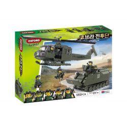 OXFORD CJ3657 3657 non  ĐỘI TÌM KIẾM bộ đồ chơi xếp lắp ráp ghép mô hình Military Army 수색대 Quân Sự Bộ Đội 562 khối