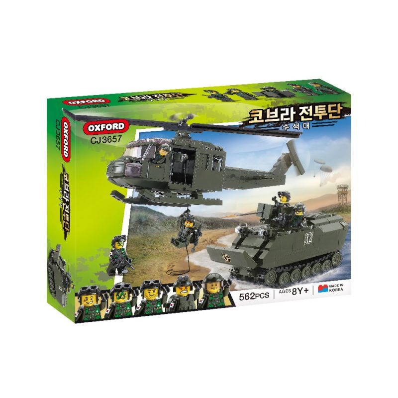 OXFORD CJ3657 3657 non  ĐỘI TÌM KIẾM bộ đồ chơi xếp lắp ráp ghép mô hình Military Army 수색대 Quân Sự Bộ Đội 562 khối