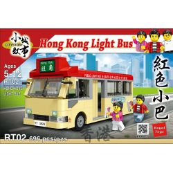 ROYAL TOYS RT02 non  XE BUÝT NHỎ MÀU ĐỎ HỒNG KÔNG bộ đồ chơi xếp lắp ráp ghép mô hình City CITY STORY HONG KONG LIGHT BUS Thành Phố 696 khối