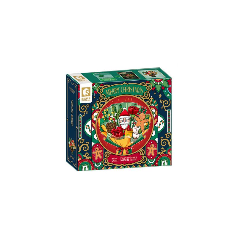 SEMBO 605026 non  BÓ HOA GIÁNG SINH bộ đồ chơi xếp lắp ráp ghép mô hình Christmas CHRISTMAS BOUQUET 2963 khối