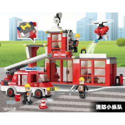 WISE BLOCK HA385505 385505 non  LỬA THÔNG MINH HƠN. bộ đồ chơi xếp lắp ráp ghép mô hình City Thành Phố 265 khối