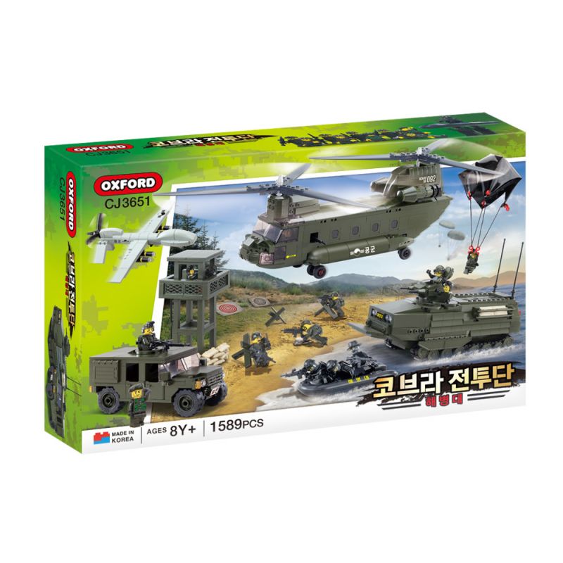 OXFORD CJ3651 3651 non  HOẠT ĐỘNG HẠ CÁNH bộ đồ chơi xếp lắp ráp ghép mô hình Military Army 코브라 전투단 해병대 Quân Sự Bộ Đội 1589 khối