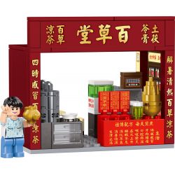 ROYAL TOYS RT56 non  CỬA HÀNG TRÀ THẢO MỘC bộ đồ chơi xếp lắp ráp ghép mô hình City CITY STORY HERBAL TEA SHOP Thành Phố 102 khối